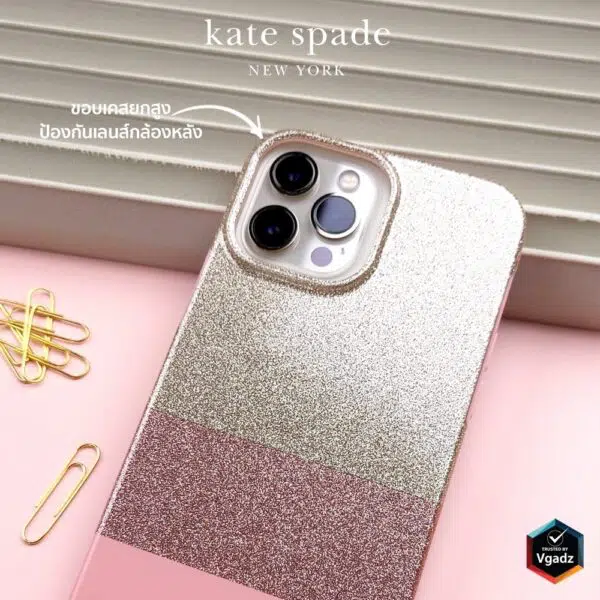 เคส Kate Spade New York รุ่น Protective Hardshell Case - iPhone 13 Pro Max - Daisy Iridescent Foil