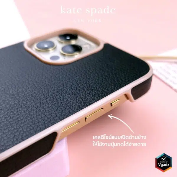 เคส Kate Spade New York รุ่น Wrap Case - iPhone 13 Pro Max - Black/Pale Vellum
