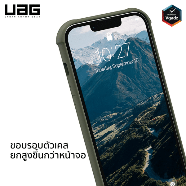 เคส UAG รุ่น Standard Issue - iPhone 13 - Olive
