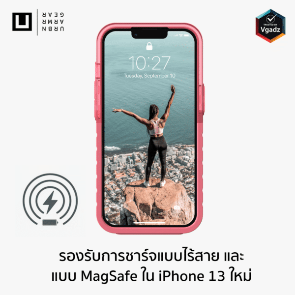 เคส [U] by UAG รุ่น Dip - iPhone 13 - Spearmint