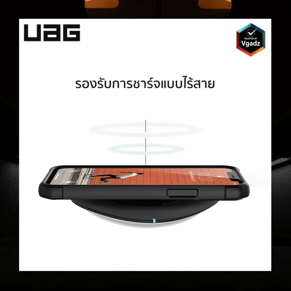 เคส UAG รุ่น Metropolis Lite - iPhone 13 Pro Max - Kevlar Olive