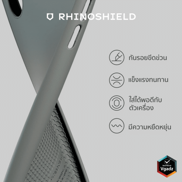 เคส RhinoShield รุ่น SolidSuit - iPhone 13 Pro - Leather / Black