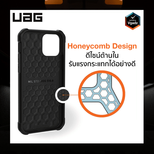 เคส UAG รุ่น Metropolis Lite - iPhone 13 - Kevlar Olive