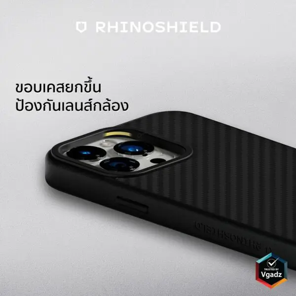 เคส RhinoShield รุ่น SolidSuit - iPhone 13 - Black Oak / Black