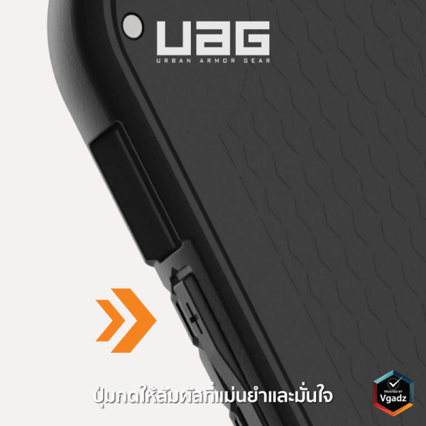 เคส UAG รุ่น Civilian - iPhone 13 Pro Max - Silver