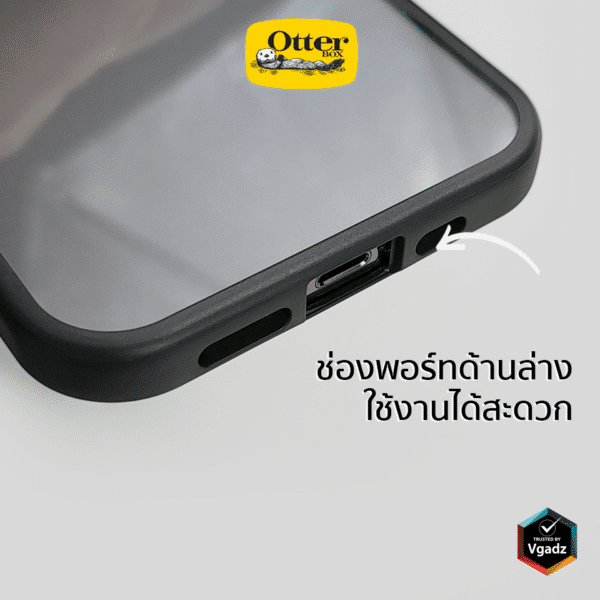 เคส OtterBox รุ่น React - iPhone 13 Pro Max - สีใส