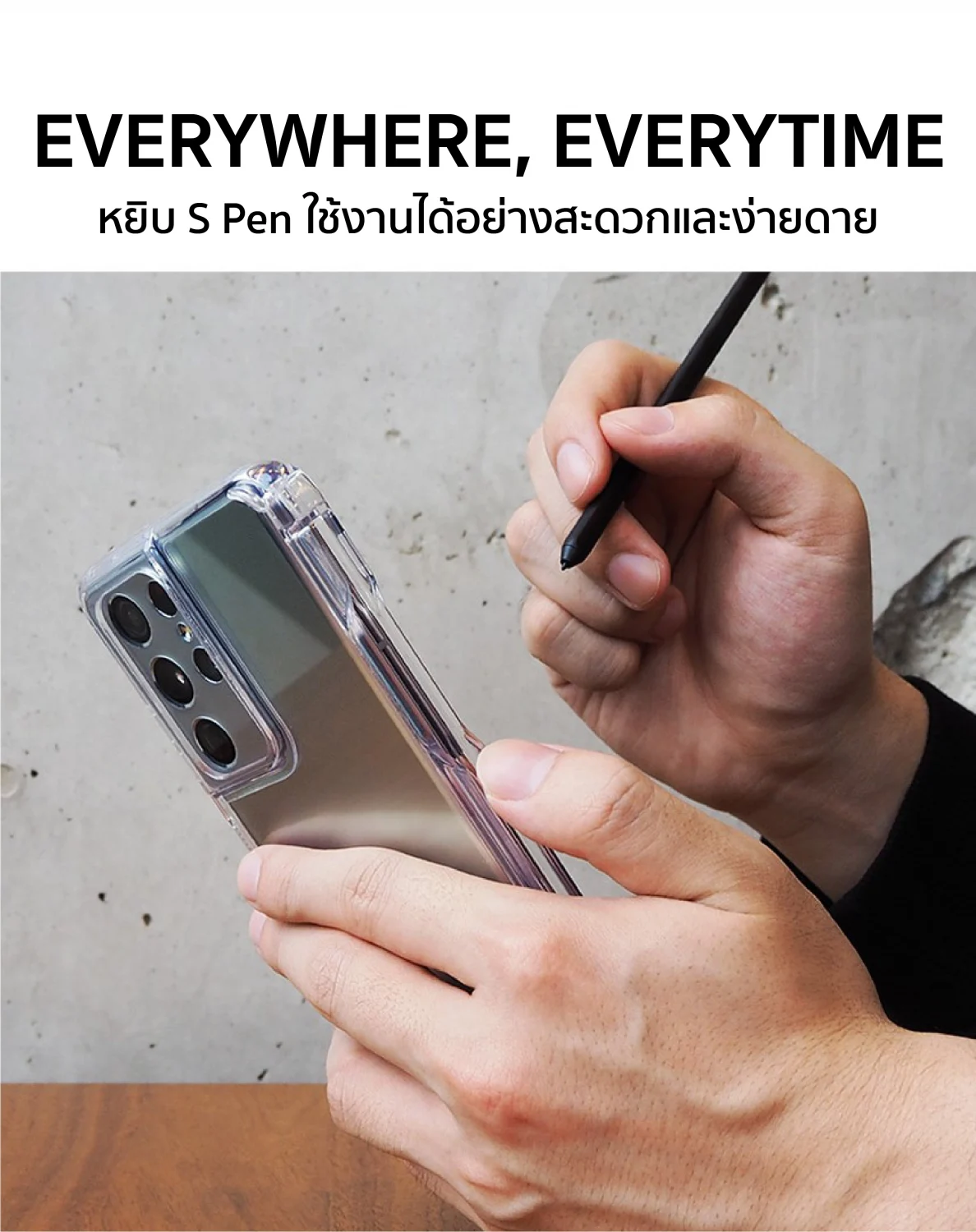 เคส Araree รุ่น Flexield Pen - Galaxy S21 Ultra - Clear