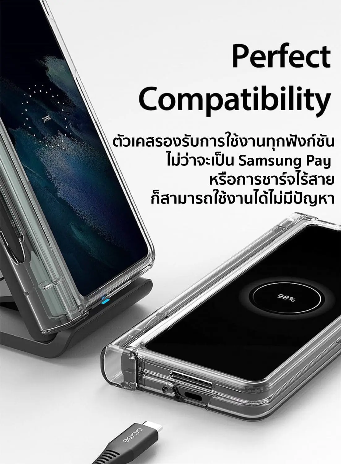 เคส Araree รุ่น Nukin 360P - Galaxy Z Fold 3 - Clear
