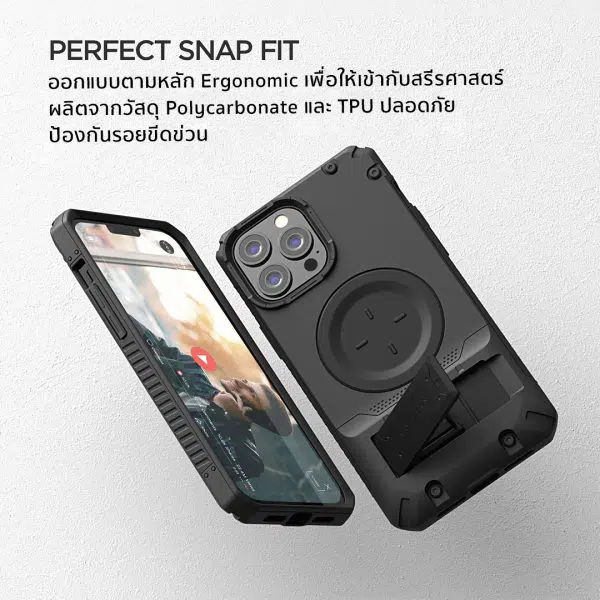 เคส VRS รุ่น MagSafe QuickStand Pro - iPhone 13 Pro - สีMetal Black
