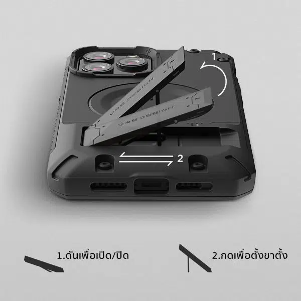 เคส VRS รุ่น MagSafe QuickStand Pro - iPhone 13 Pro - สีMetal Black