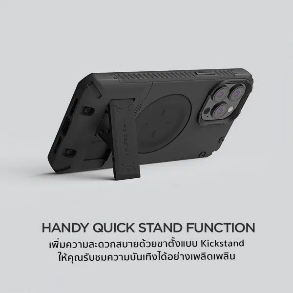 เคส VRS รุ่น MagSafe QuickStand Pro - iPhone 13 - สีดำ
