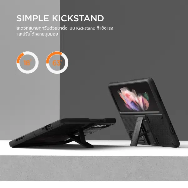 เคส VRS รุ่น Quick Stand Pro - Galaxy Z Fold 3 - Sand Stone