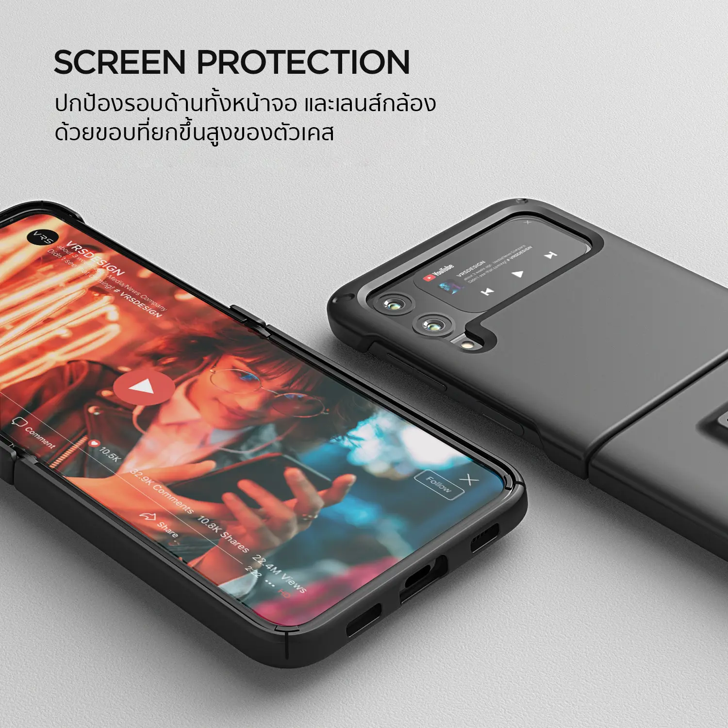เคสกันกระแทก VRS รุ่น Quick Stand Modern - Galaxy Z Flip 3 - Clear