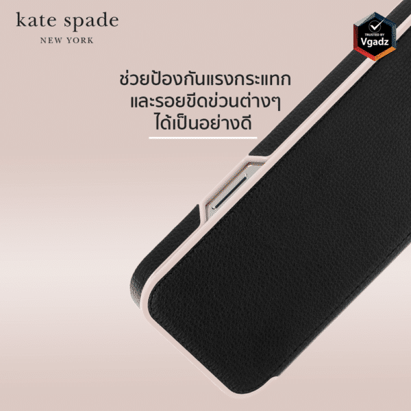 เคส Kate Spade New York รุ่น Folio Case - iPhone13 Pro Max - Pale Vellum/Black Border