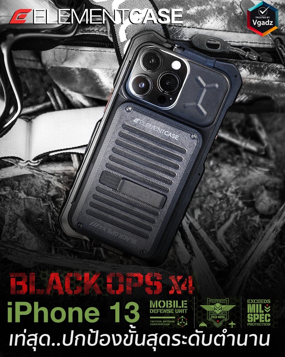 10ปี กับตำนานสุดยอดของเคสสุดพรีเมียม สำหรับ iPhone BY ElementCase 4 10ปี กับตำนานสุดยอดของเคสสุดพรีเมียม สำหรับ iPhone BY ElementCase