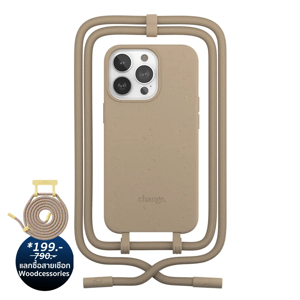 เคส Woodcessories รุ่น Change Case - iPhone 13 Pro - สี Taupe