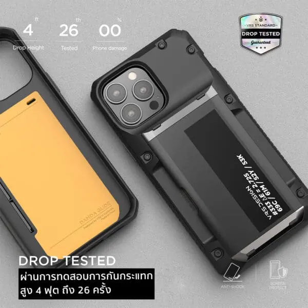 เคส VRS รุ่น Damda Glide Pro - iPhone 13 Pro - Green Nasa Ultra Text