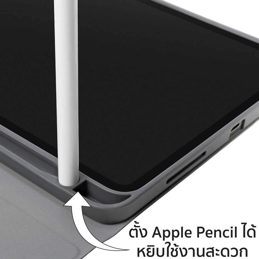 เคส Tucano รุ่น Link - iPad Pro 11" (4th Gen 2022/3rd Gen 2021) - สี Space Gray