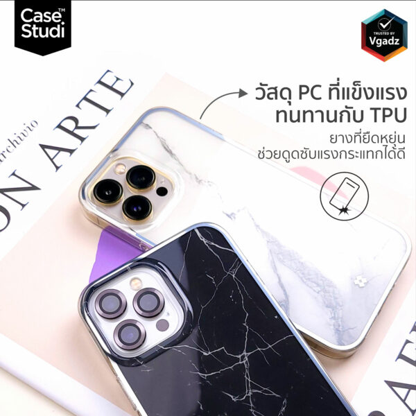 เคส Casestudi รุ่น Prismart - iPhone 13 Pro - ลาย Marble Black