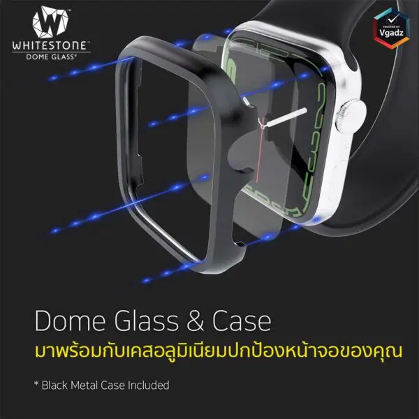 ฟิล์มกระจกนิรภัย Whitestone Dome Glass - Apple Watch Series 7/8/9 (41mm) - อุปกรณ์การติดแบบครบชุด (ฟิล์ม 2 แผ่น)