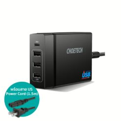 หัวชาร์จ Choetech รุ่น 4-Port Desktop Charger PD72W และสาย 1.5m US Power Cord (PD72-1C3U) - สีดำ