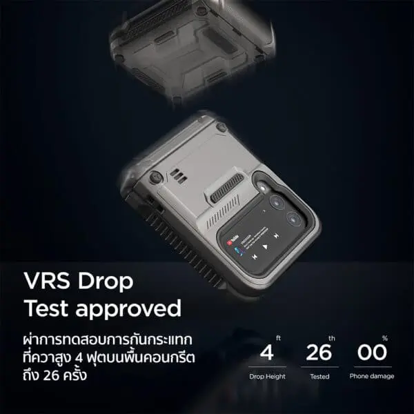 เคสกันกระแทก VRS รุ่น Terra Guard - Galaxy Z Flip 3 - สี Metal Black