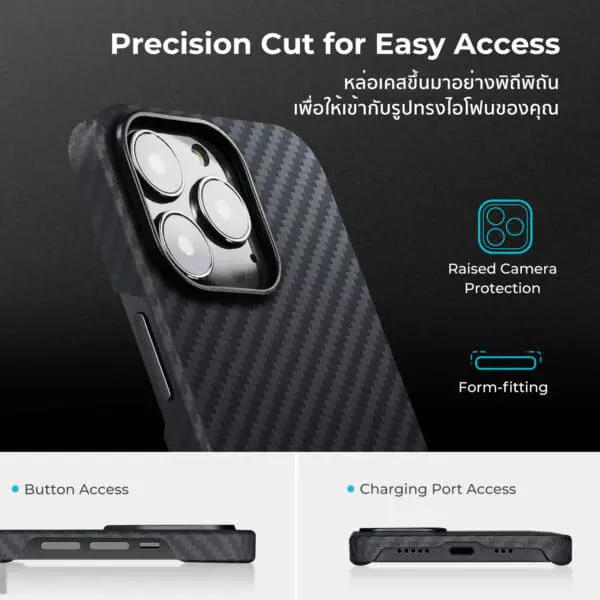 เคส PITAKA รุ่น MagEZ Case 2 - iPhone 13 Pro - สี Black/Grey Twill