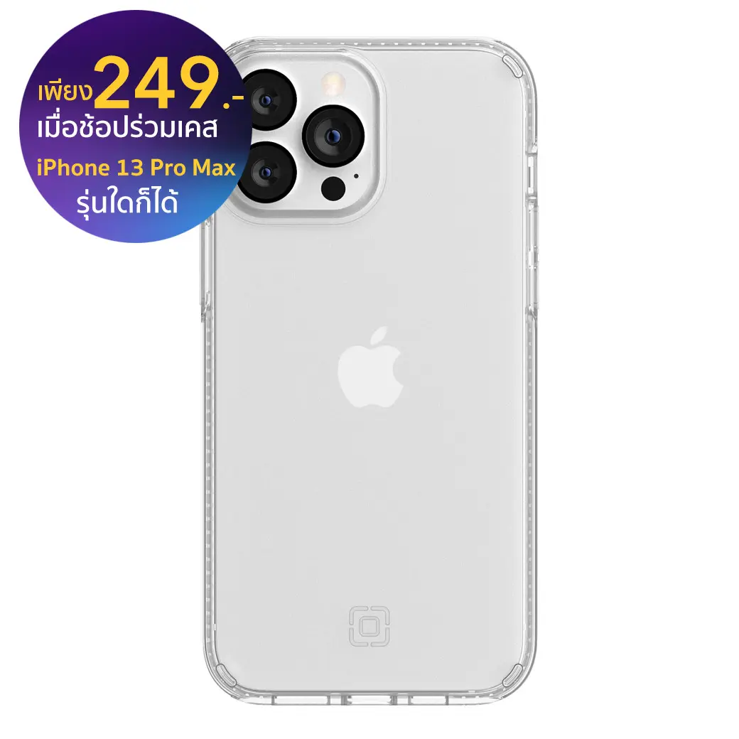 เคส Incipio รุ่น Duo - iPhone 13 Pro Max - ใส