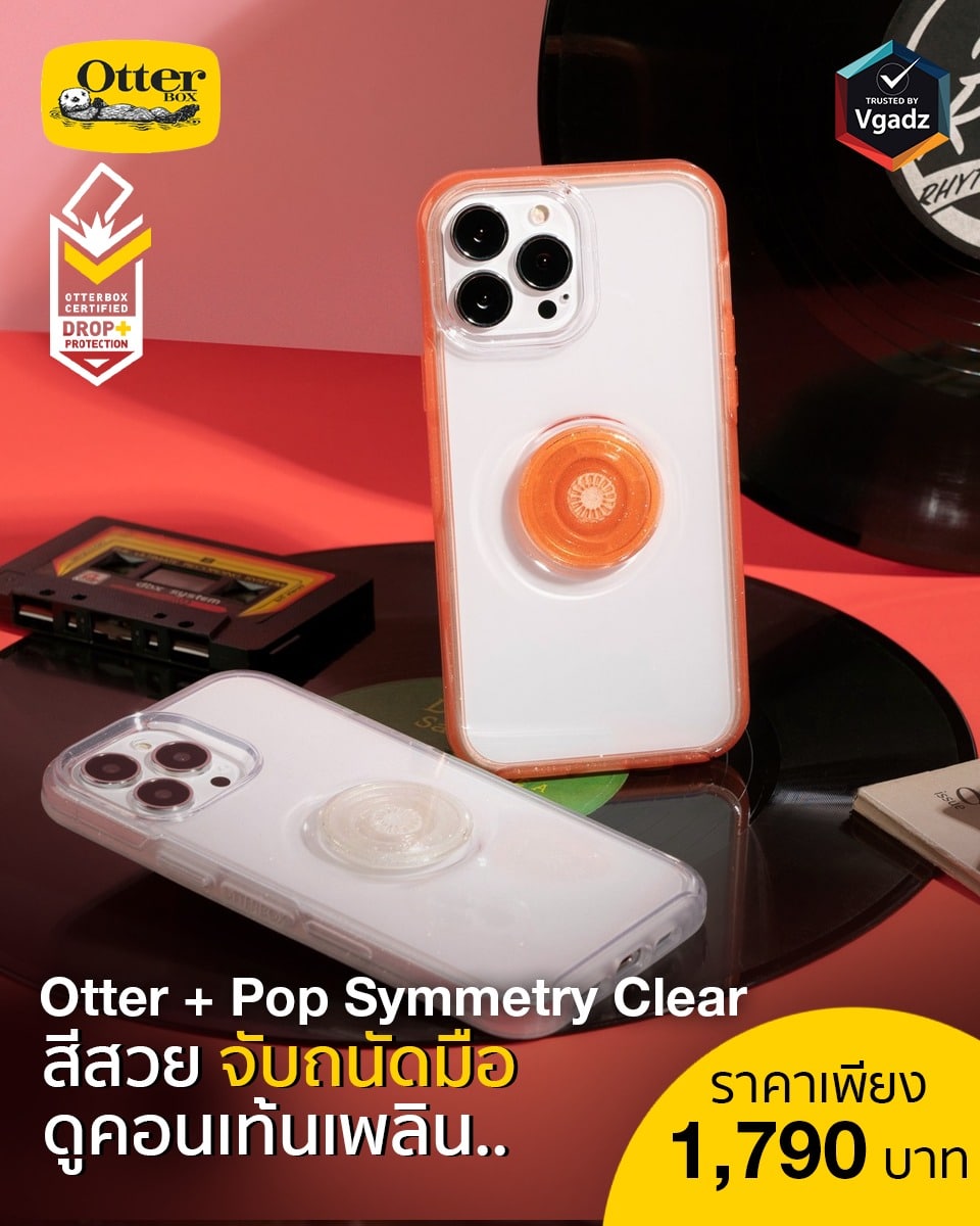 แนะนำ 13 เคสใส ห่างไกลปัญหารอยขีดข่วน iPhone 13 Series 12 แนะนำ 13 เคสใส ห่างไกลปัญหารอยขีดข่วน iPhone 13 Series