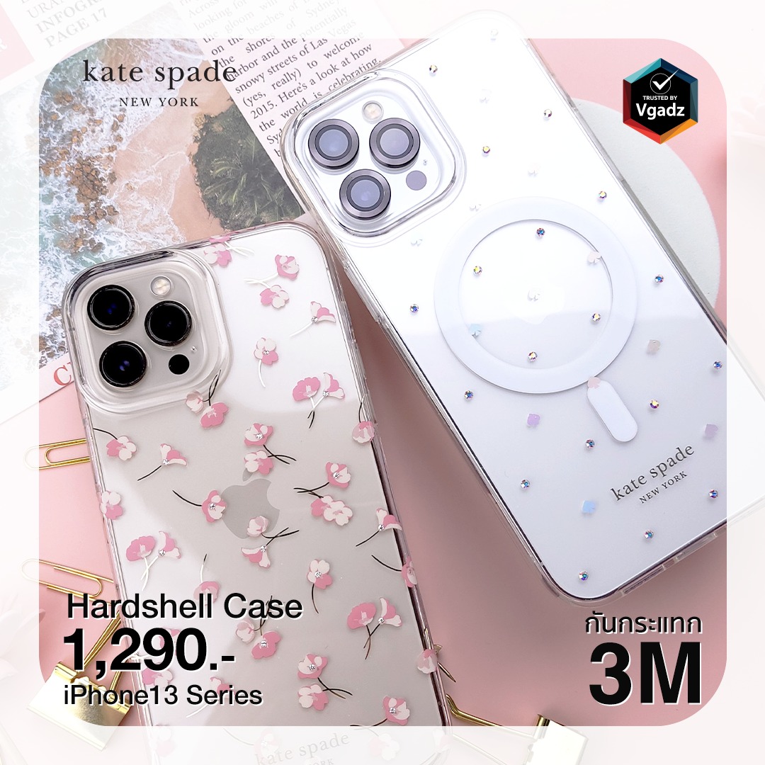 แนะนำ 13 เคสใส ห่างไกลปัญหารอยขีดข่วน iPhone 13 Series