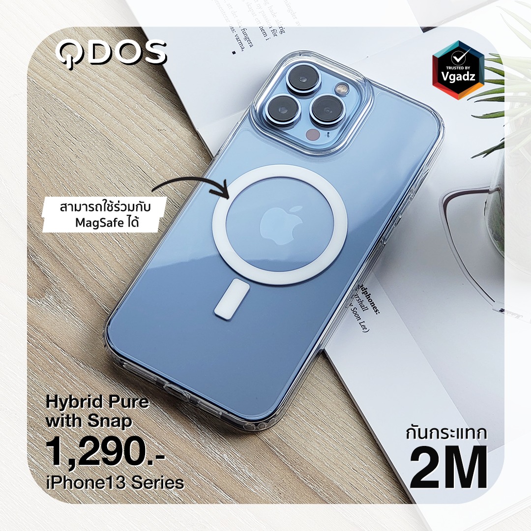 แนะนำ 13 เคสใส ห่างไกลปัญหารอยขีดข่วน iPhone 13 Series 2 แนะนำ 13 เคสใส ห่างไกลปัญหารอยขีดข่วน iPhone 13 Series