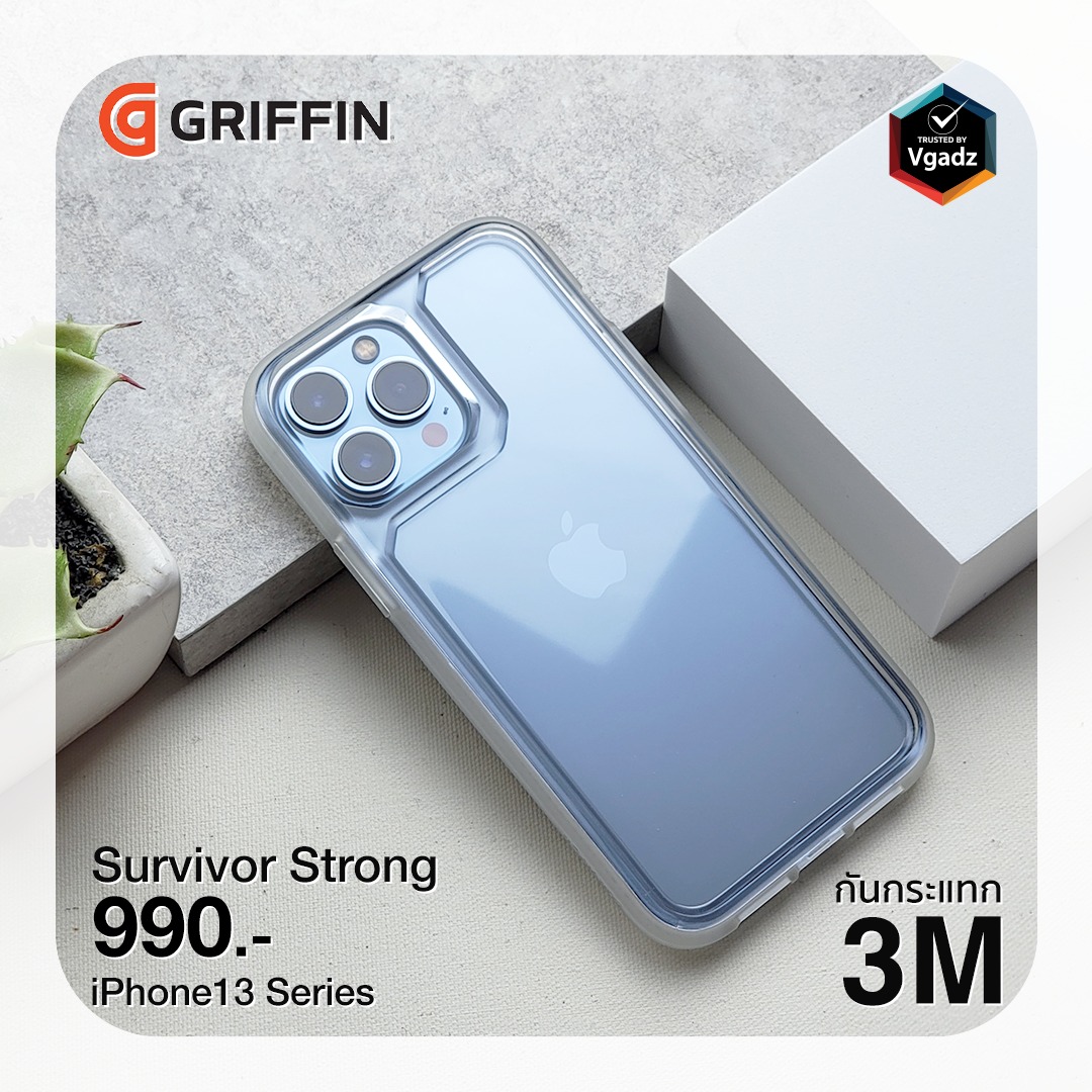 แนะนำ 13 เคสใส ห่างไกลปัญหารอยขีดข่วน iPhone 13 Series