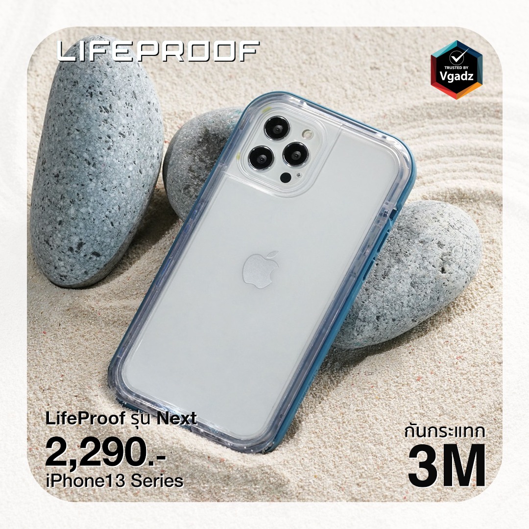 แนะนำ 13 เคสใส ห่างไกลปัญหารอยขีดข่วน iPhone 13 Series 8 แนะนำ 13 เคสใส ห่างไกลปัญหารอยขีดข่วน iPhone 13 Series