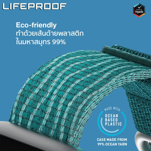 สายนาฬิกา Lifeproof รุ่น Eco-Friendly - Apple Watch 38/40/41mm - สี Cuttle Up