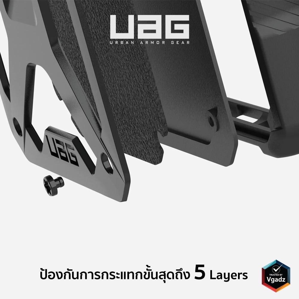 แนะนำเคสกันกระแทกรุ่นท๊อป Monarch จากแบรนด์ UAG 3 แนะนำเคสกันกระแทกรุ่นท๊อป Monarch จากแบรนด์ UAG