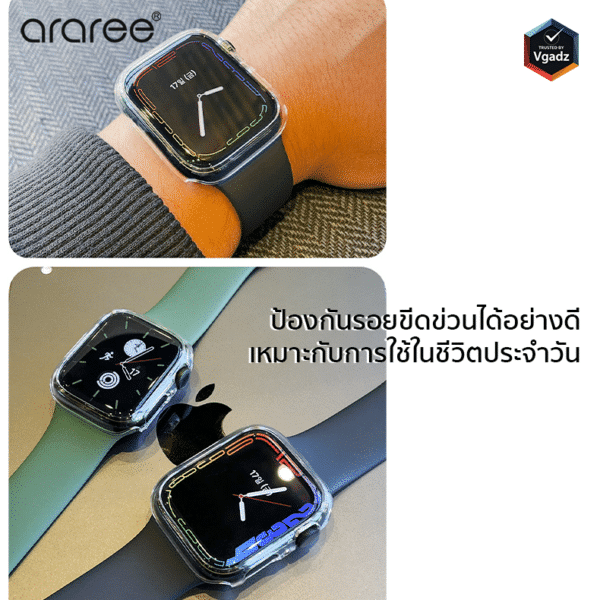 เคส Araree รุ่น Nukin Clear - Apple Watch Series 7 (41mm) - สีใส