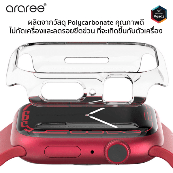 เคส Araree รุ่น Nukin Clear - Apple Watch Series 7/8/9 (41mm) - สีใส