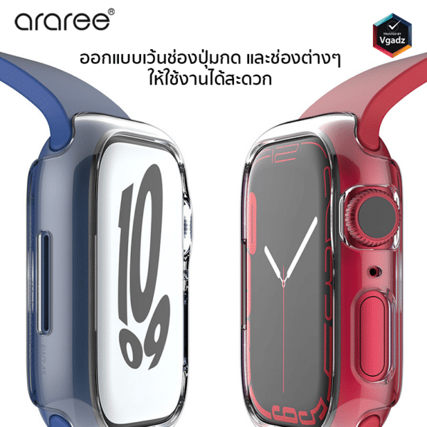 เคส Araree รุ่น Nukin Clear - Apple Watch Series 7 (41mm) - สีใส