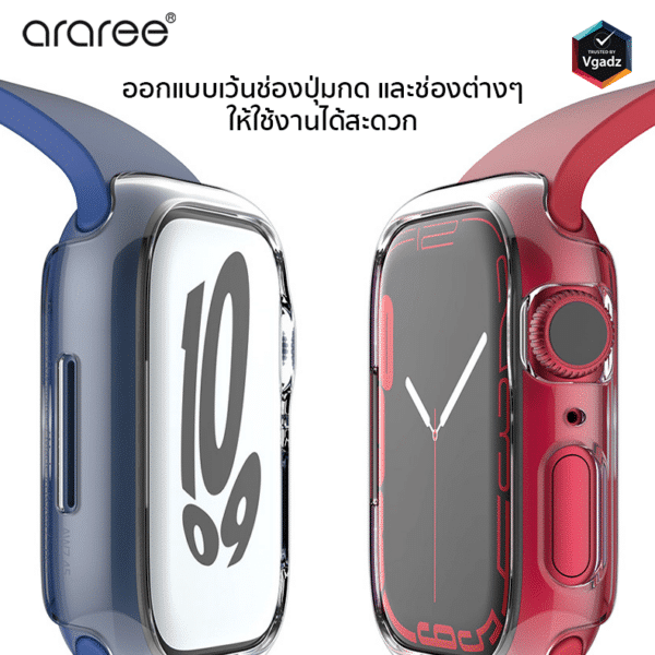 เคส Araree รุ่น Nukin Clear – Apple Watch Series 7/8 (45mm) – สีใส