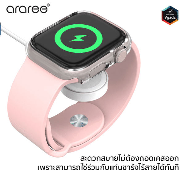 เคส Araree รุ่น Nukin Clear – Apple Watch Series 7/8 (45mm) – สีใส
