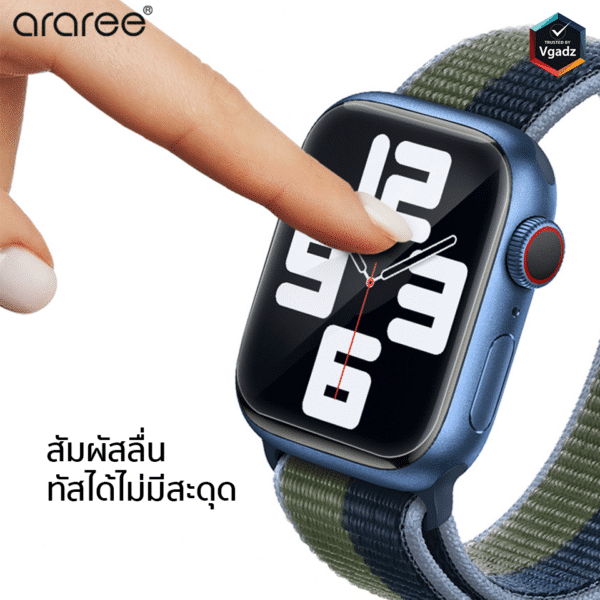 ฟิล์มกันรอย Araree รุ่น Pure Diamond – Apple Watch Series 7 (45mm) – สีใส