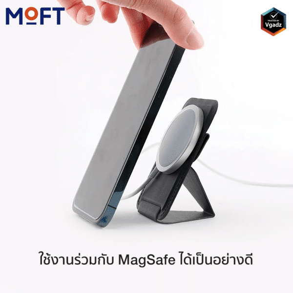 ที่ตั้ง MOFT รุ่น Smartphone Stand 4.7inch or larger MS007M (Mag Safe) - สีน้ำตาล