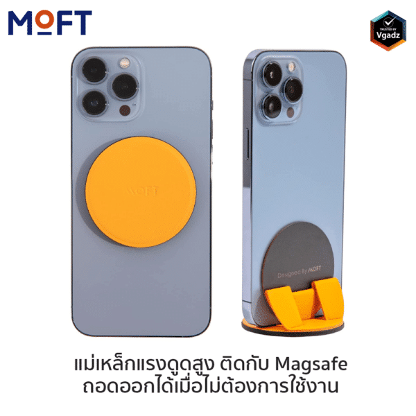 ที่ตั้ง MOFT รุ่น O Snap Phone Stand and Grip MS0018 - สีดำ