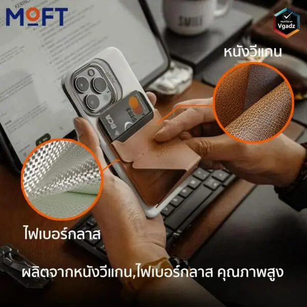 ที่ตั้ง MOFT รุ่น Smartphone Stand 4.7inch or larger MS007M (Mag Safe) - สีน้ำเงิน