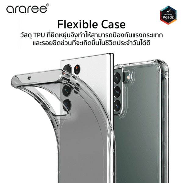 เคส Araree รุ่น Flexield - Samsung Galaxy S22 Plus - สีดำใส