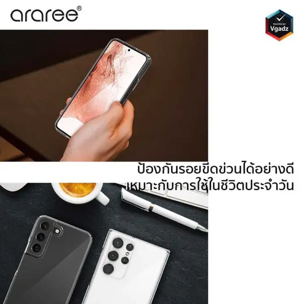 เคส Araree รุ่น Nukin - Samsung Galaxy S22 Ultra - สีใส