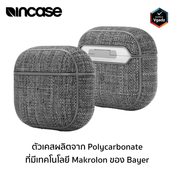 เคส Incase รุ่น Woolenex Case - AirPods 3 - สี Asphalt