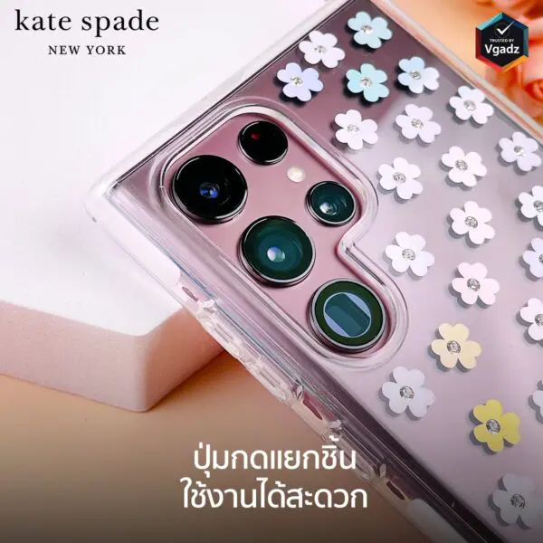 เคส Kate Spade New York รุ่น Defensive Hardshell Case - Samsung Galaxy S22 Plus - ลาย Scattered Flowers