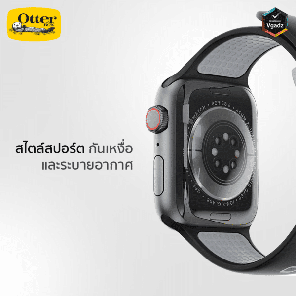 สายนาฬิกา OtterBox - Apple Watch 42/44/45mm - สี Back In Time
