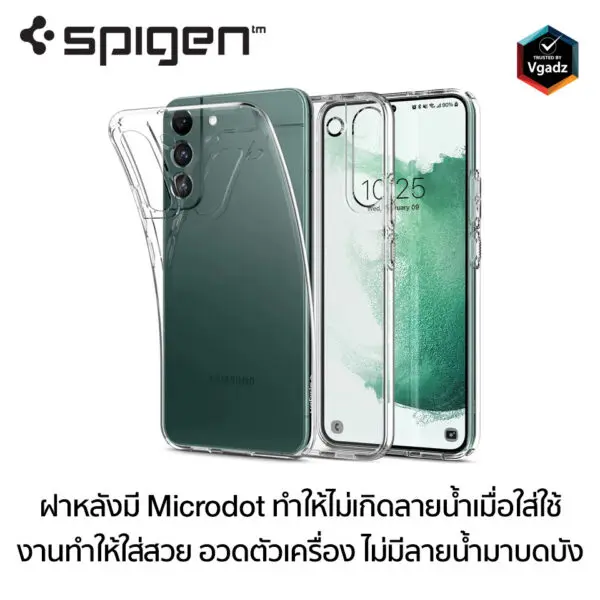 เคส Spigen รุ่น Liquid Crystal Glitter - Samsung Galaxy S22 Plus - สี Crystal Quartz